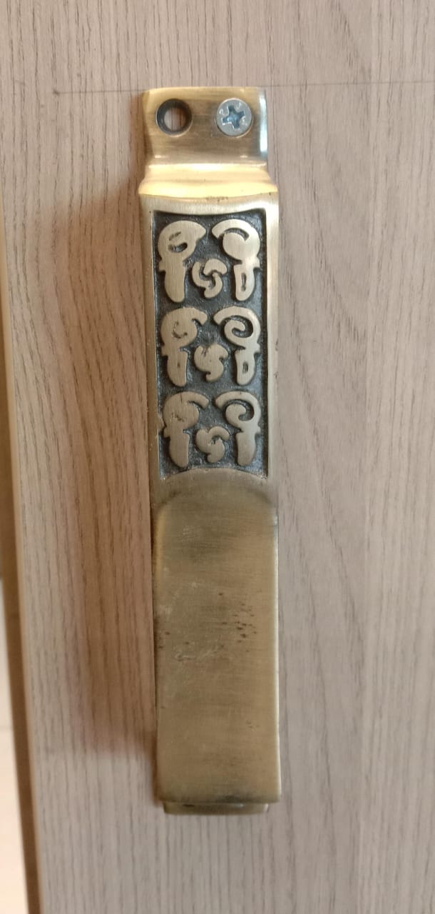 CENT LAPIN FRONT SCREW HANDL